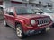 2014 Jeep Patriot Limited