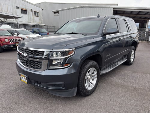 2019 Chevrolet Tahoe LS