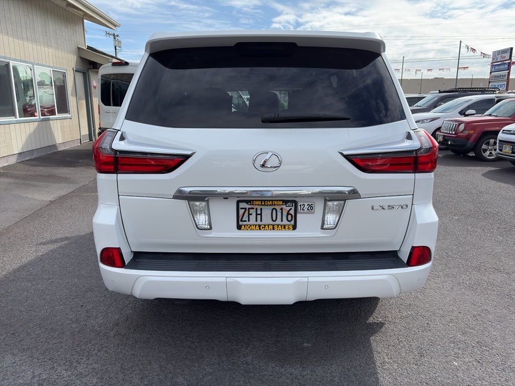 2016 Lexus LX 570 Base